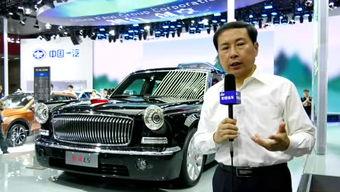 国产红旗解说视频大全,国产汽车解说视频大盘点