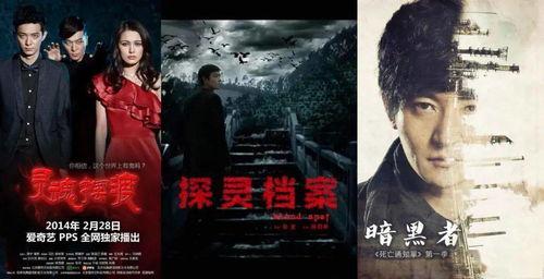 国产情杀悬疑剧解说视频,情杀背后的真相与谜团