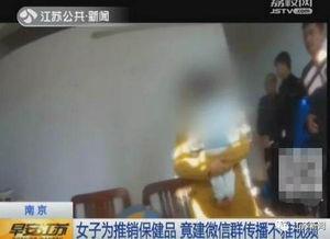 国产成人3p视频在线,3P题材的隐秘世界