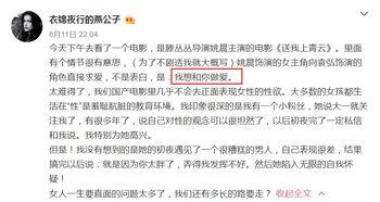 国产性色AV视频