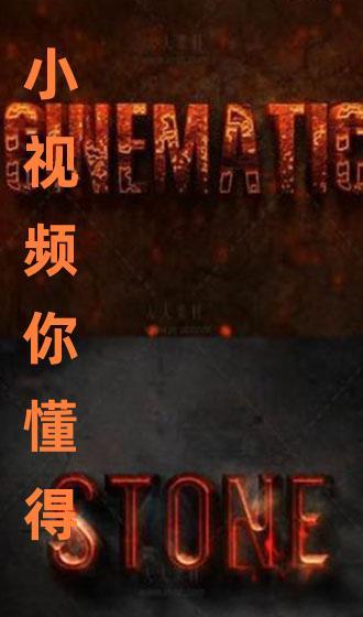 你懂的国产的小视频,揭秘网络潮流下的娱乐盛宴