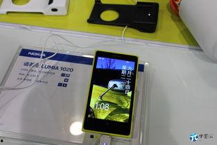 国产手机视频在线播放