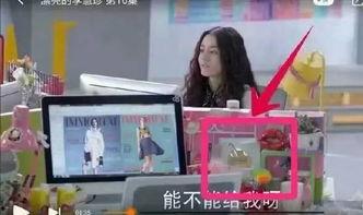 奇葩国产广告视频