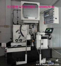 国产磨床制作视频,匠心独运，品质卓越