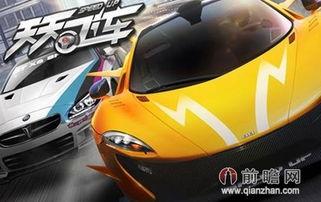 国产飞车最新视频,速度与激情的极致演绎