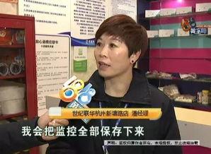 国产福利不卡视频观看