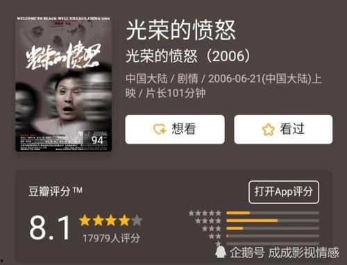 大叔推荐国产兔粮视频