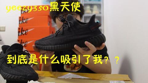 国产yeezy视频,揭秘国产运动鞋的崛起之路