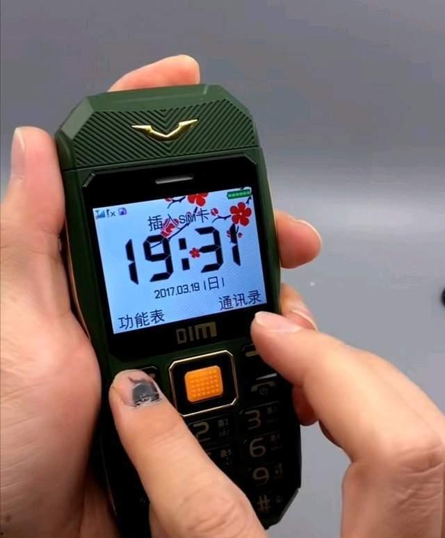 国产手机的奇葩视频