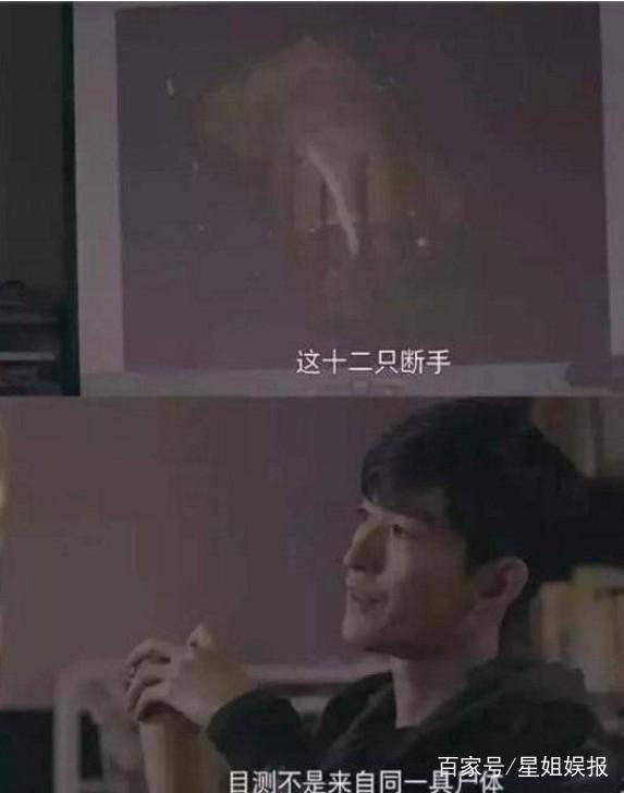 国产剧奇葩打戏片段视频,奇葩片段盘点，笑料百出引人捧腹