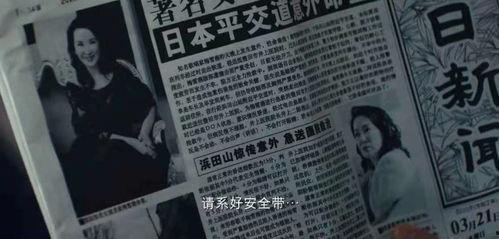 国产理论片视频网站