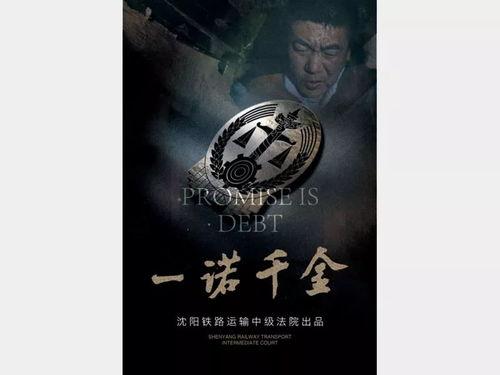 国产微电影三级视频,激情燃烧的青春岁月