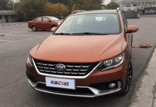 国产夏利旅行车视频