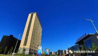 中国产业造城视频