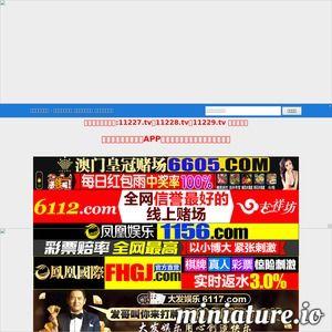 国产小视频老司机,国产小视频“老司机”带你领略短视频魅力