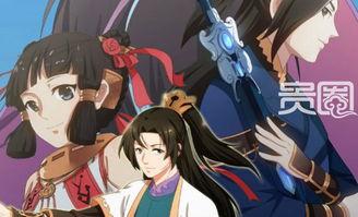 有没有国产动漫的视频