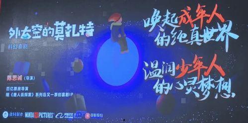 最新国产精华视频免费,免费观看的视觉盛宴