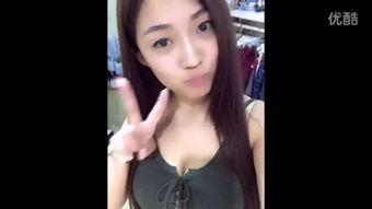 国产孕妇自拍视频,国产妈妈的幸福瞬间