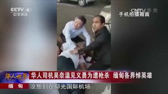 国产业余拳交视频