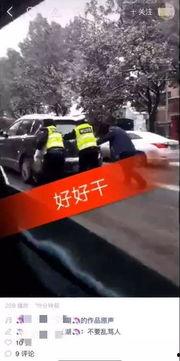 国产雪地推车视频播放大全